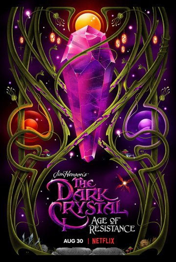 Тёмный кристалл: Эпоха сопротивления онлайн