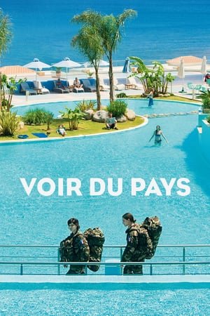 Остановка в пути онлайн
