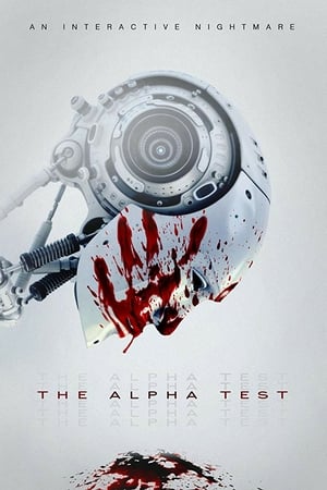Альфа-тест онлайн