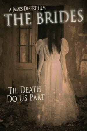 Невесты онлайн