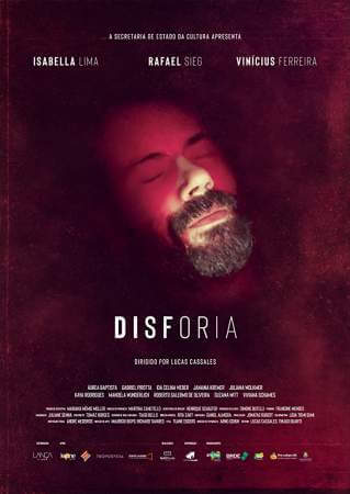 Дисфория онлайн