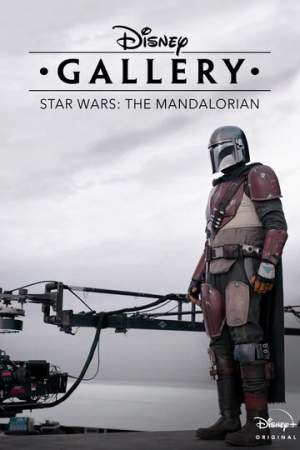 Галерея Disney: Мандалорец онлайн