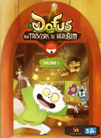 Дофус: Сокровища Керуба онлайн