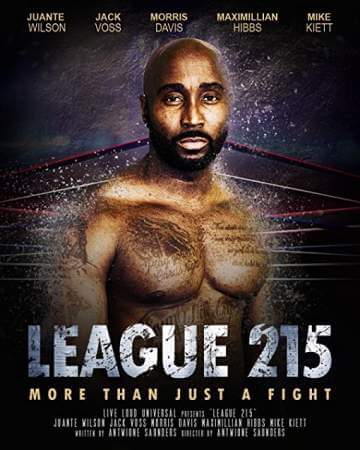 Лига 215 онлайн