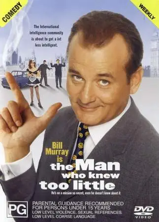 Человек, который слишком мало знал онлайн