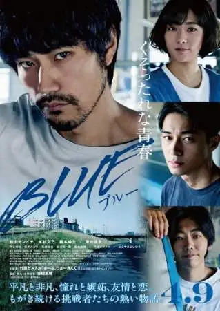 Синева онлайн