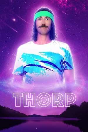 Торп онлайн