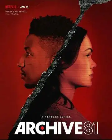 Архив 81 онлайн