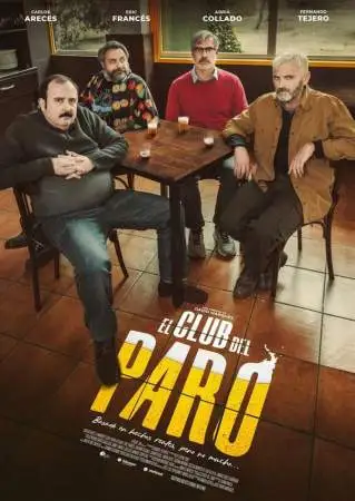 Клуб безработных онлайн