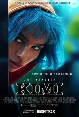 Кими онлайн