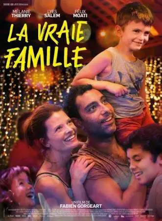 Настоящая семья онлайн