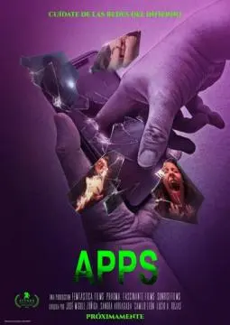 Приложения онлайн