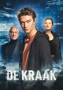 Банковский хакер онлайн