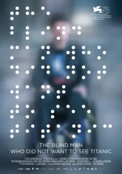 Слепой, который не хотел смотреть «Титаник» онлайн