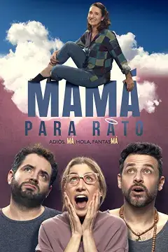Мама на время онлайн