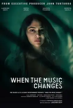 Когда сменится мелодия онлайн