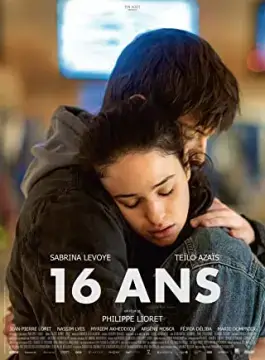 16 лет онлайн