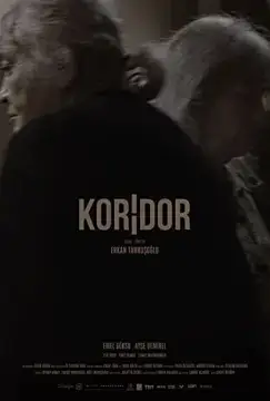 Коридор онлайн