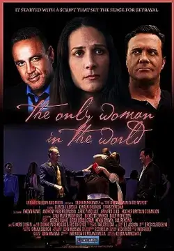 Единственная женщина в мире онлайн