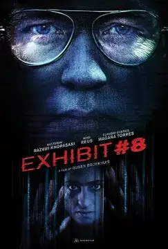 Приложение 8 онлайн