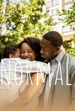 Нормальный онлайн