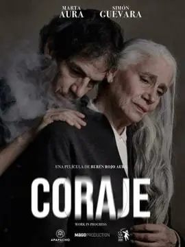 Отвага онлайн