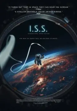 Международная космическая станция онлайн
