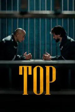 Тор онлайн