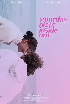 Субботний вечер наизнанку онлайн