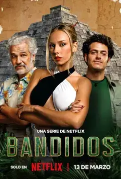 Банда в поисках сокровищ онлайн