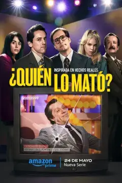 Кто убил его? онлайн