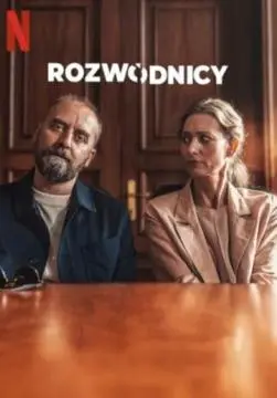 Разведённые онлайн