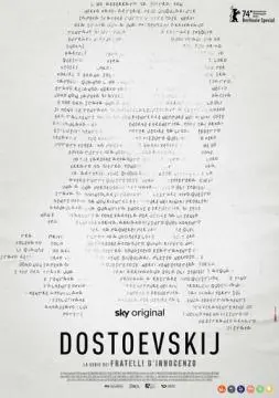 Достоевский онлайн