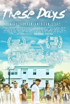 В наши дни онлайн