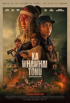Пламя войны онлайн