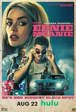 Эники-Беники онлайн