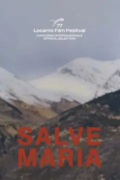 Аве Мария онлайн