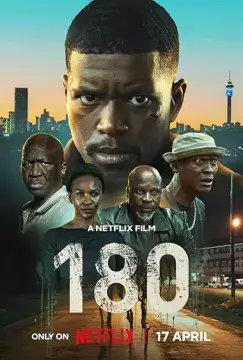 180 онлайн